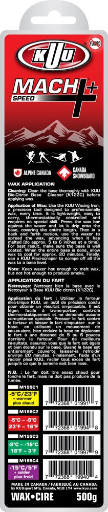 KUUM199C1.jpg